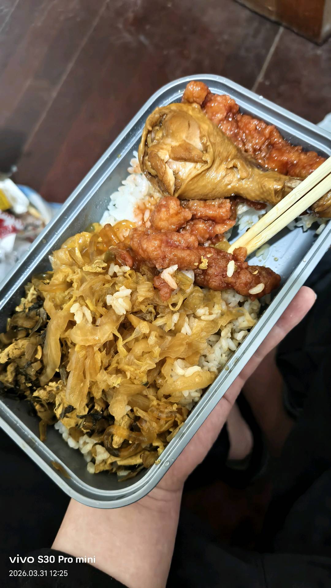 程飞地推项目外卖优惠软件，自用省钱，推广赚钱