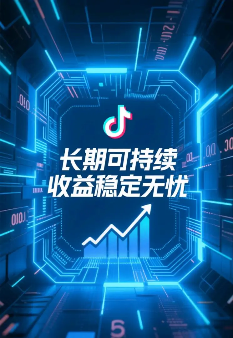 严先生其他供需