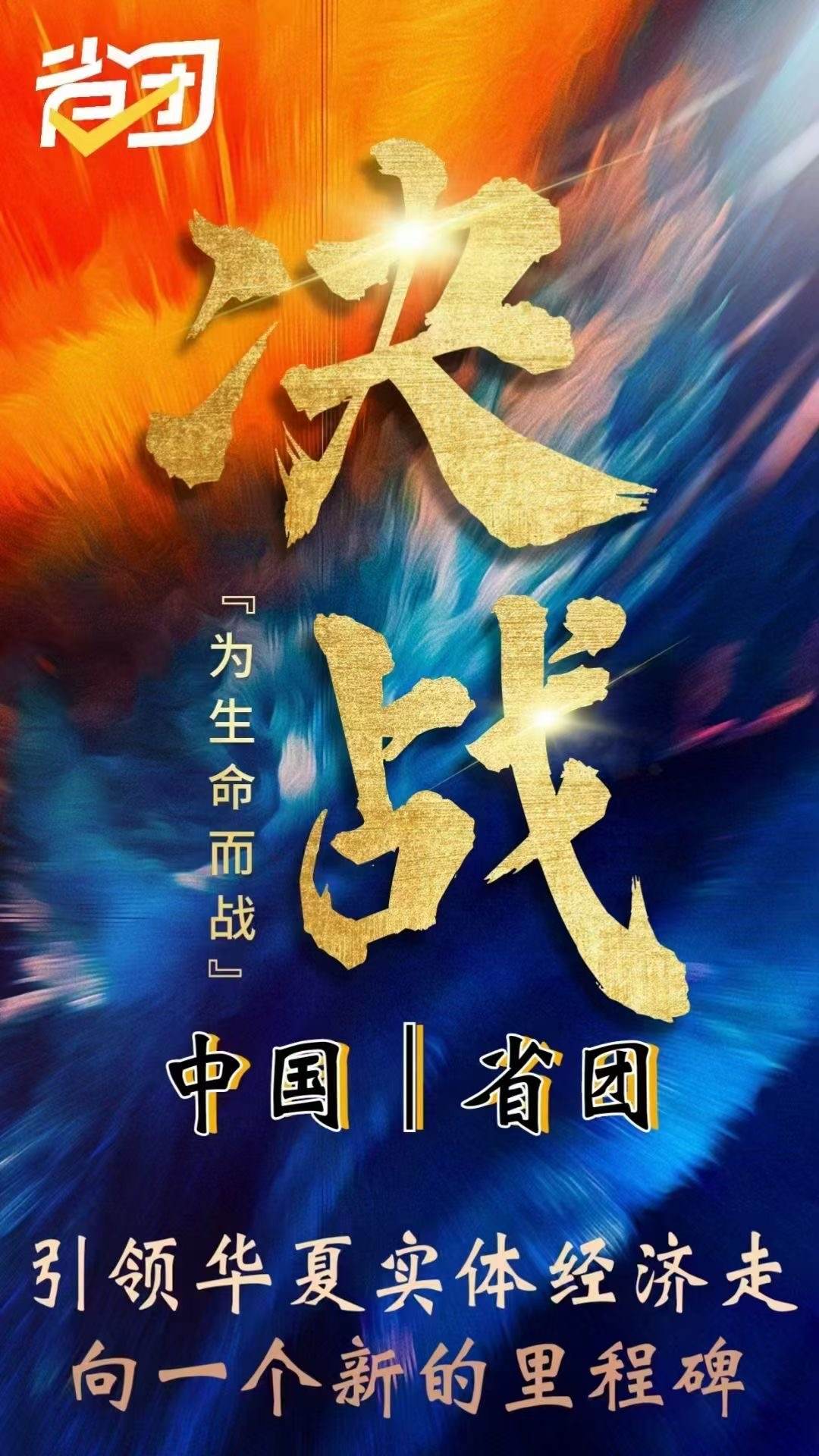 刘红艳收款音响锁粉 手持碰一碰锁粉 外卖代运营都有管道收入