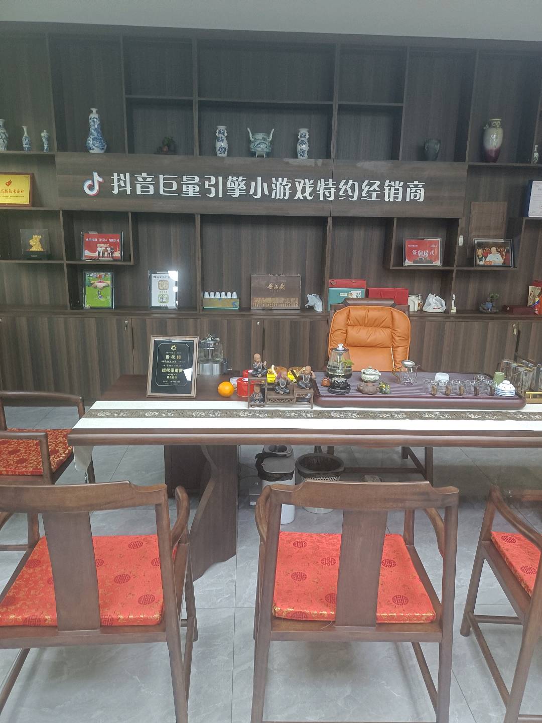 王同飞找合伙人