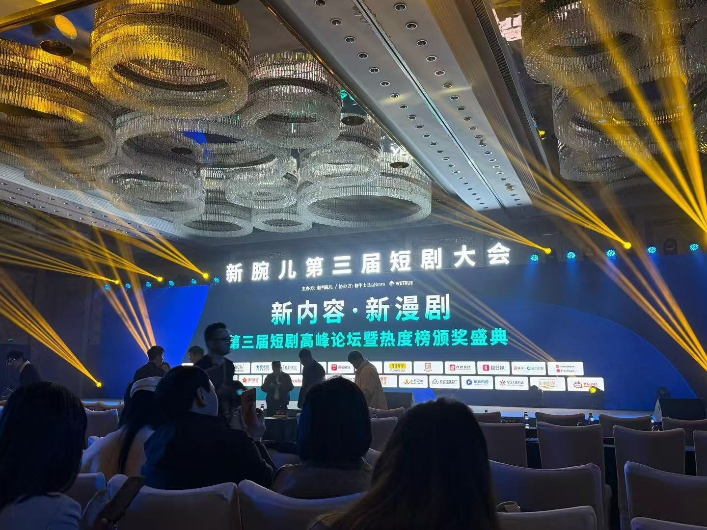 李振奇AI漫剧轻创业：灵活时间投入，可观收益潜力