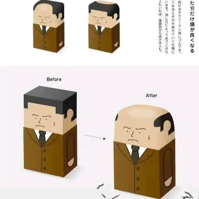 张佳齐乙方信息