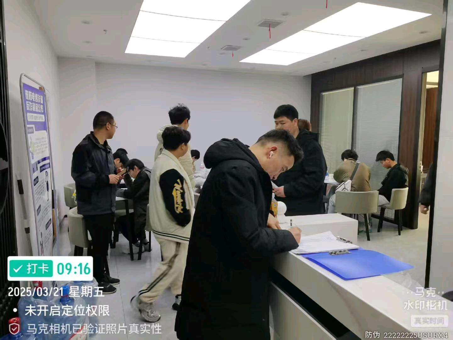 杨雨祥找合伙人