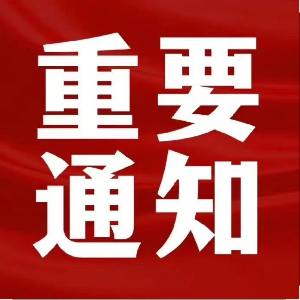 唐先生