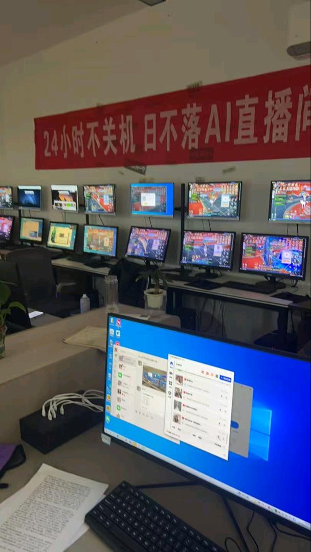 赵元豹找合伙人AI专注无人直播，电脑自动运行，纯自然流起号，长期可做，日入*