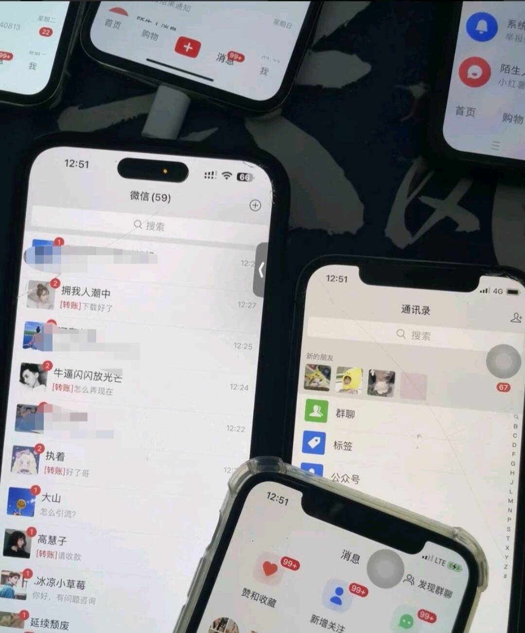 陈学凯VIP影视会员项目，简单易上手。