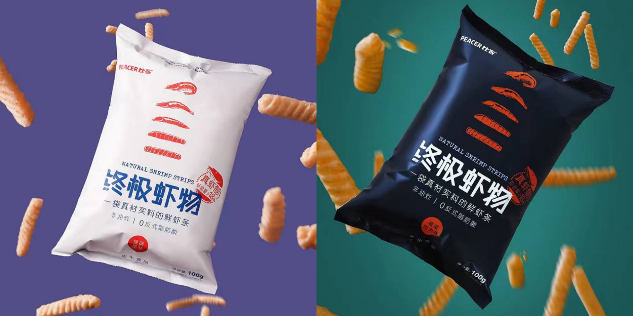 李超品牌货源