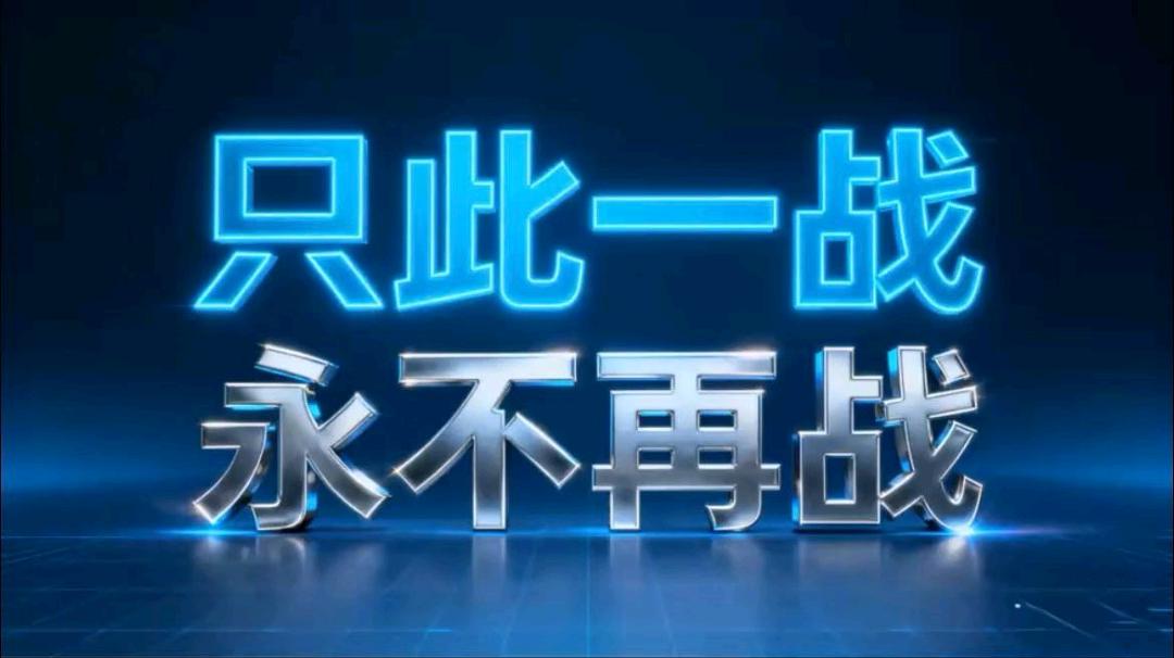郭灵英地推项目省团生活，一单结260收益日结，附带长期管道收佣