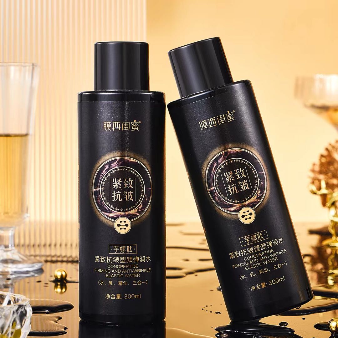 蓝先生品牌货源