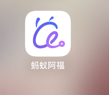 龙红强地推项目蚂蚁阿福 拉新