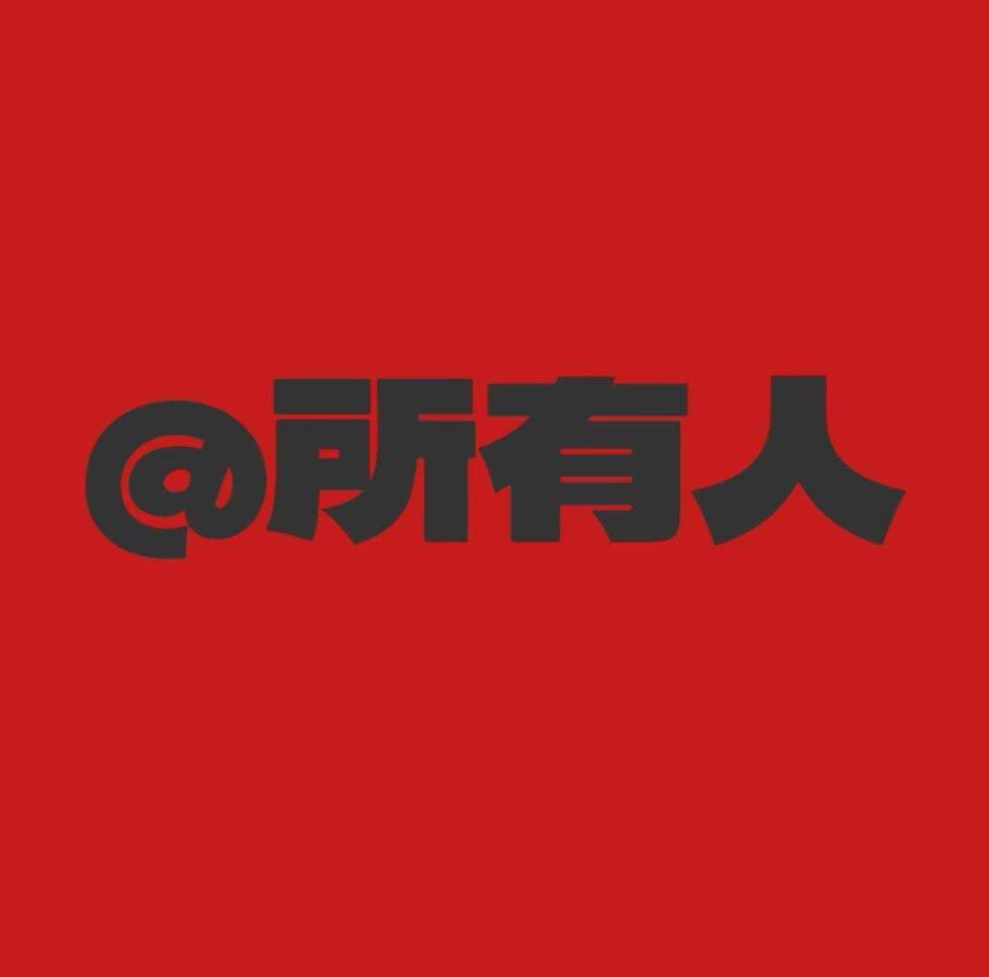 胡学浩找合伙人美团新项目 空白市场 一人一天5-10家