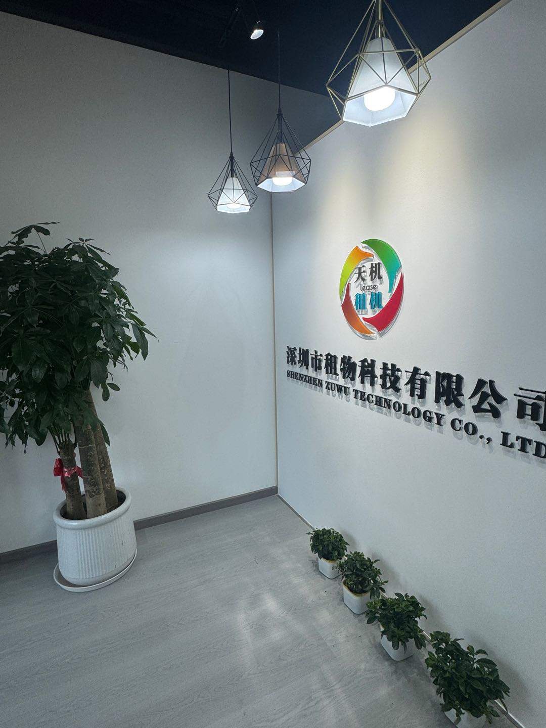 陈喜武其他供需支付宝以租代购小程序平台，需要地推业务员找手机门店合作共赢