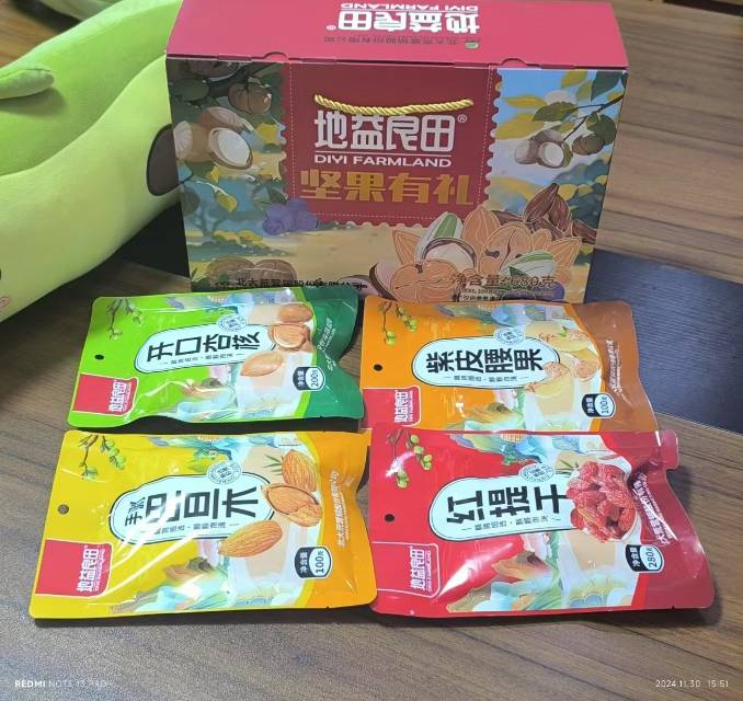 张美兰品牌货源