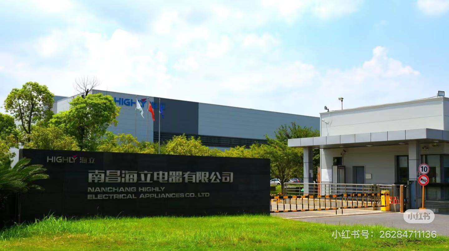 肖锐找合伙人南昌本地寻找合伙人线上人力资源居家可做招一人1000~4000
