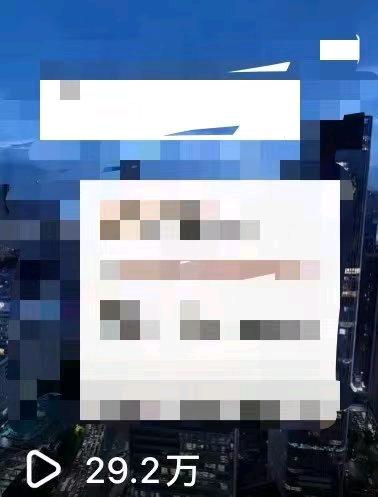 朱先生找合伙人