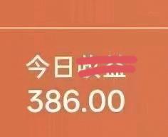 吴锦悦其他供需小说推文,短剧漫剧推广,新手小白也不怕,专人一对一,线上操作