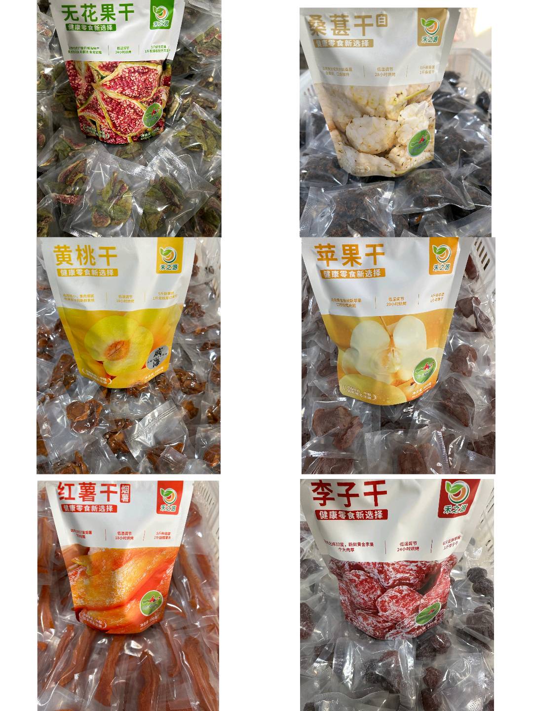 孙佳品牌货源果干厂直招果干批发伙伴合作