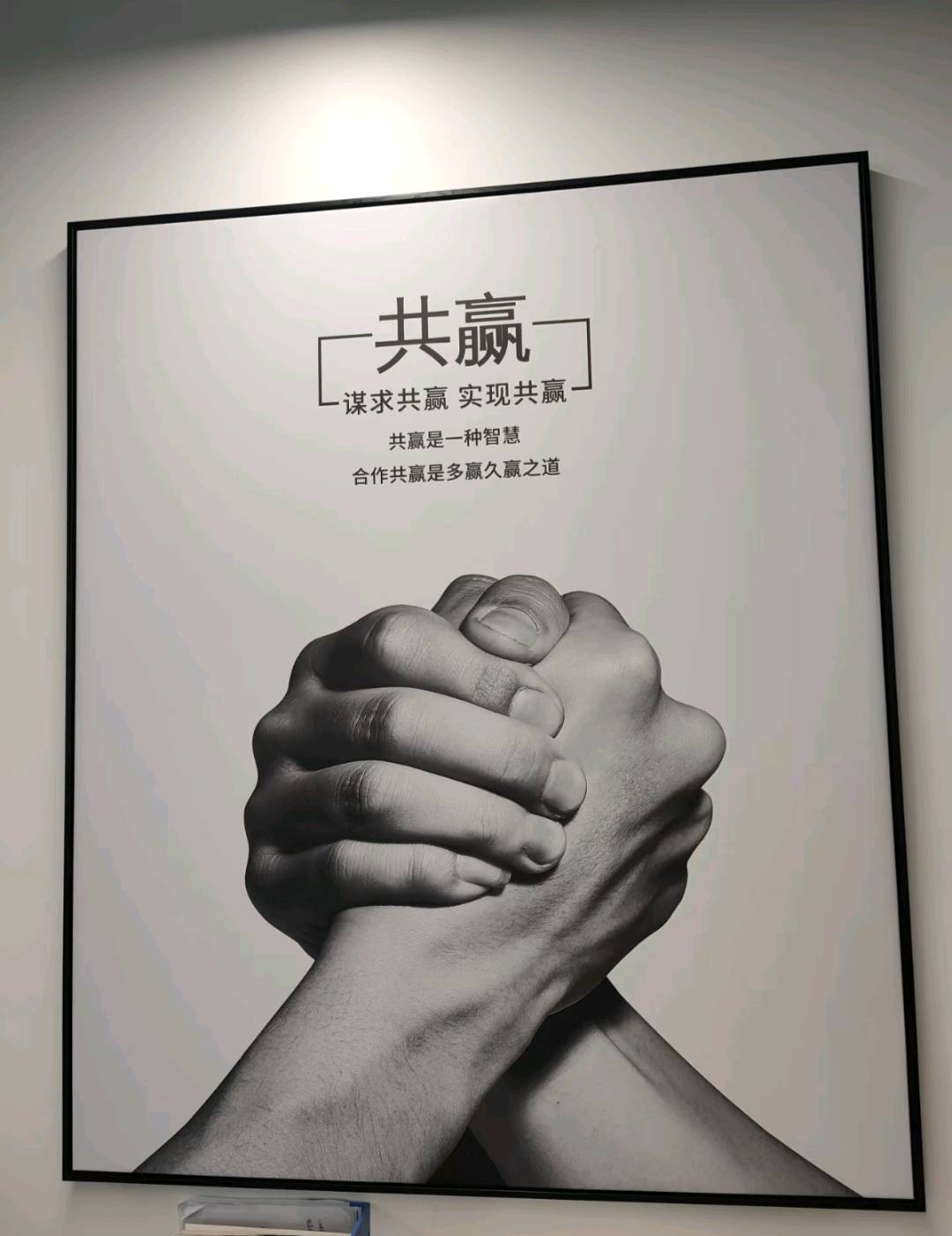 朱先生找合伙人新搬砖打米游戏,无然后套路,无体力药水!