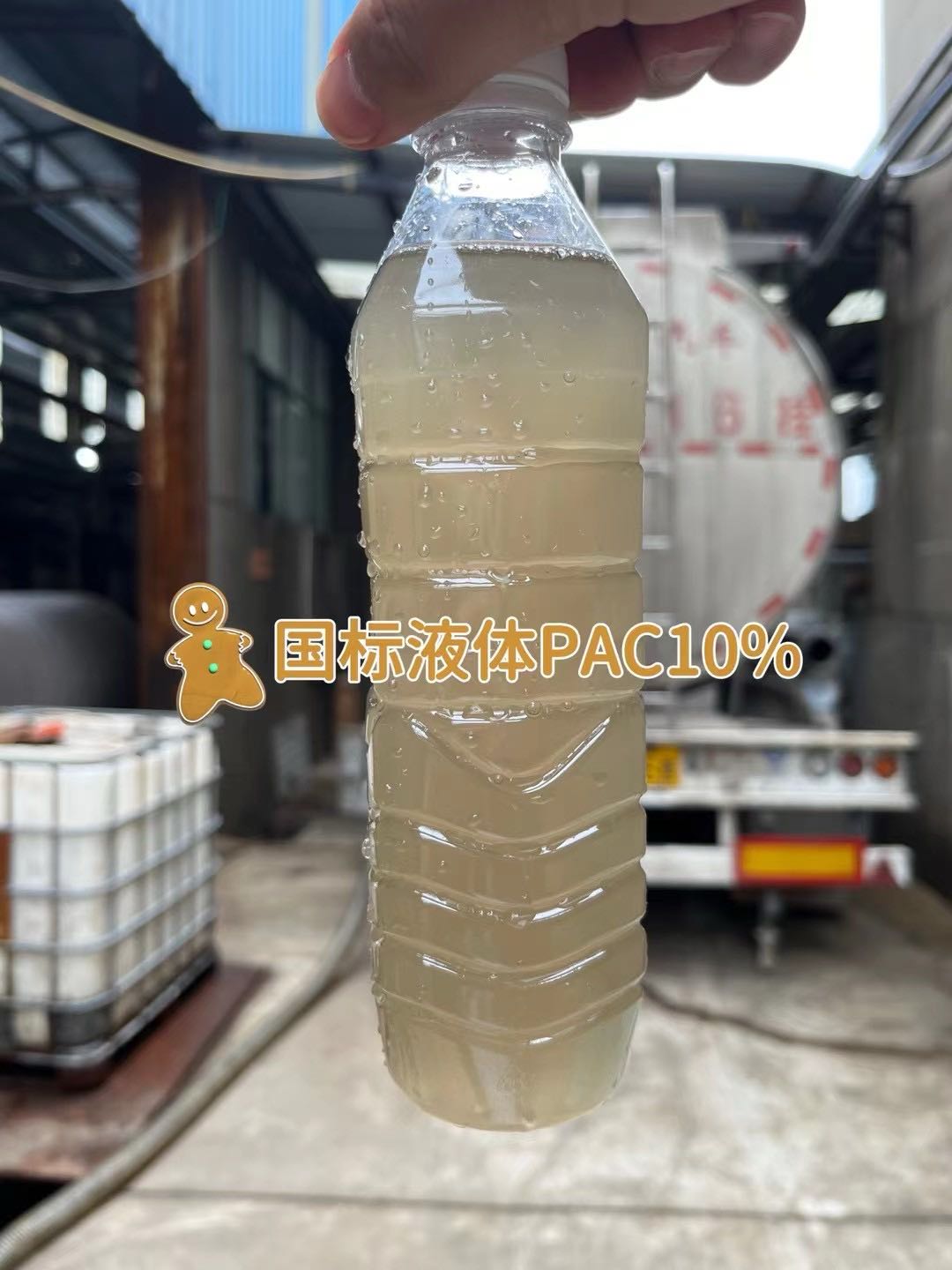 闫先生品牌货源