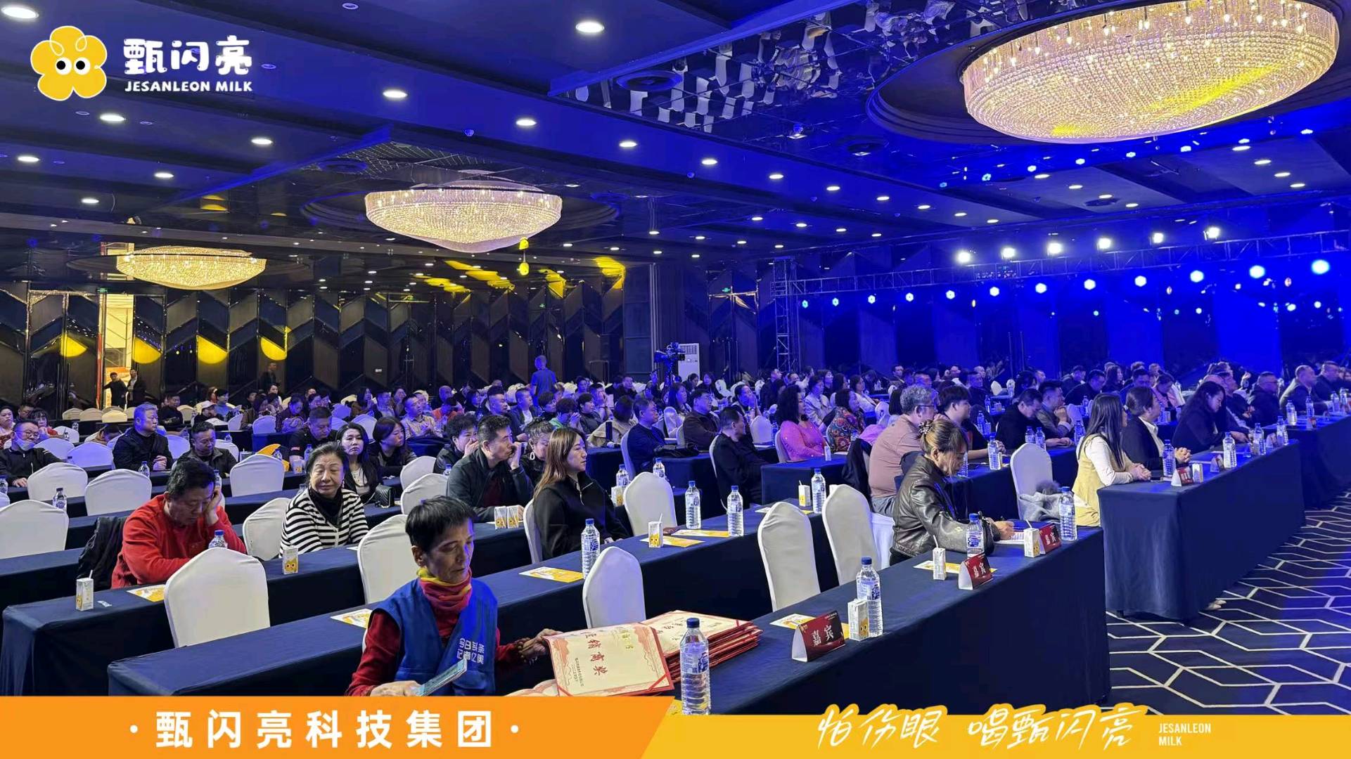 田少波提供牛奶货源，对眼睛有帮助，其他的加微信详谈