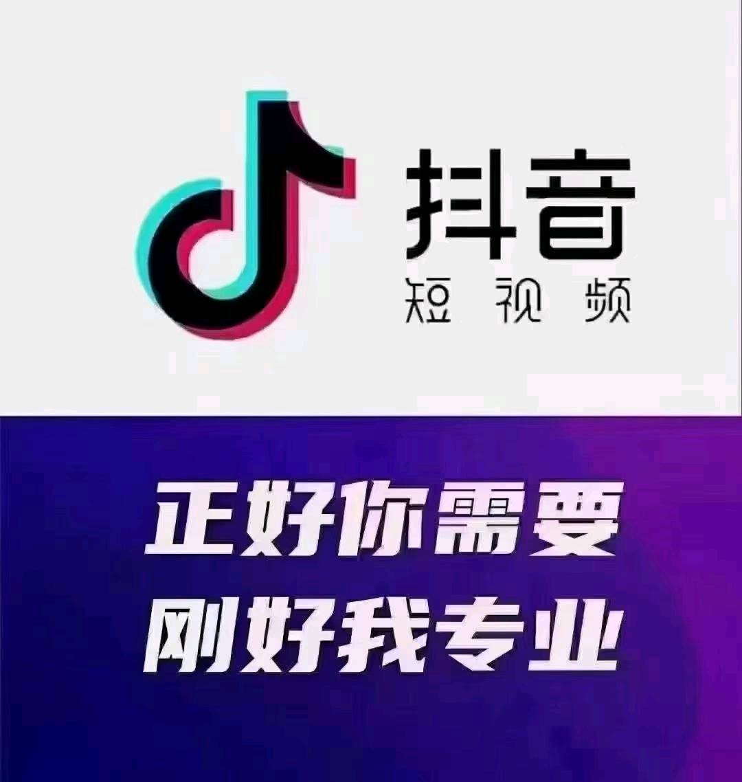 潘女士推广团队千人团队承接多平台探店业务，全国云剪直发服务
