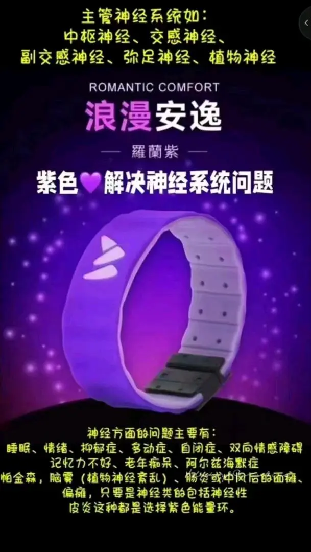 杨太敏找合伙人
