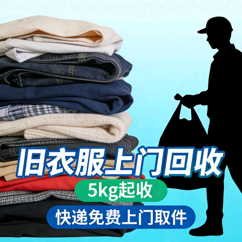 陈先生找合伙人