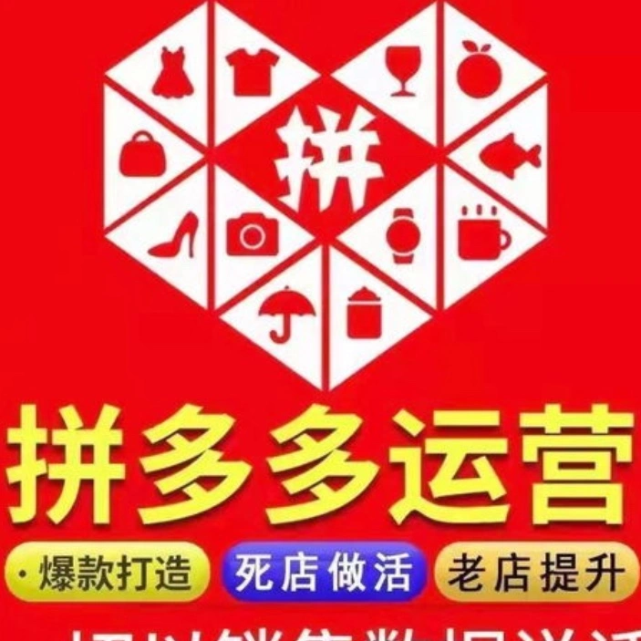 张先生