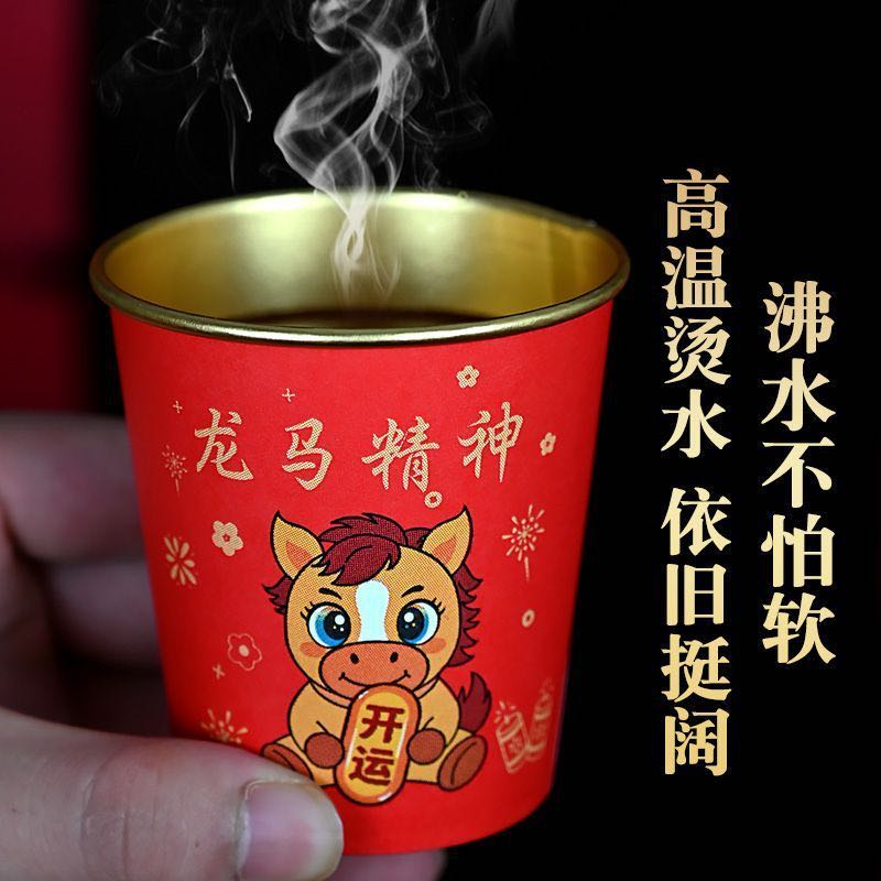 曹藤馨义乌百货批发红包春联