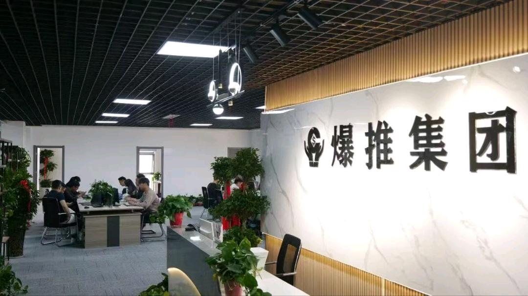 刘先生地推项目全国招募本地生活团队长、外卖直营/代理商BD、地推团队长，大量B端项目