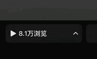 陈女士其他供需