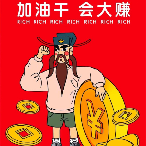 王先生