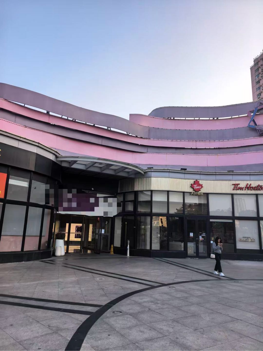 肖晓阳其他供需广州番禺某广场拆除工程