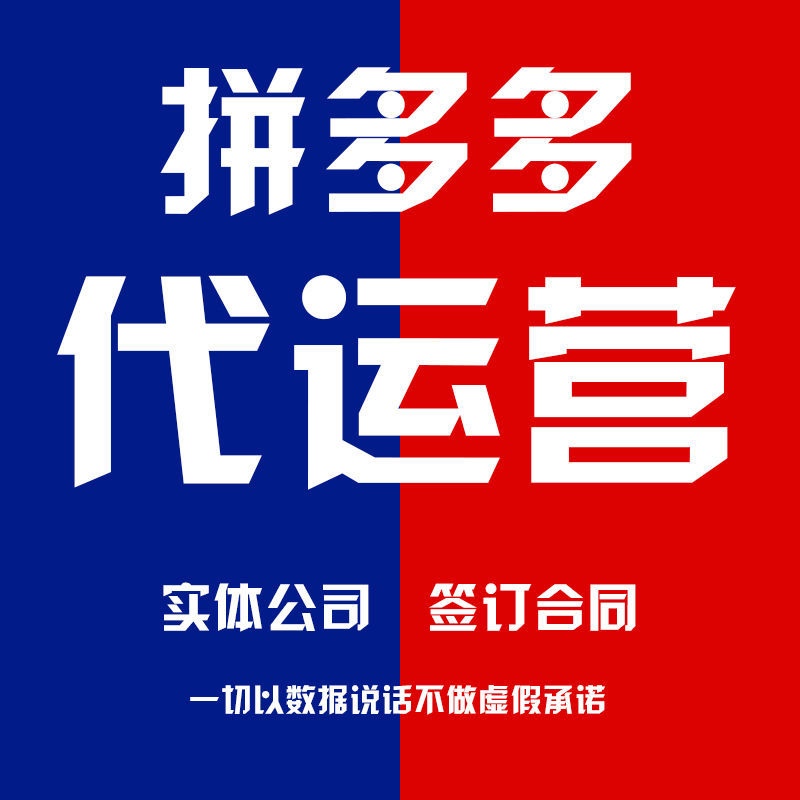 u客直谈实名认证彭国锋