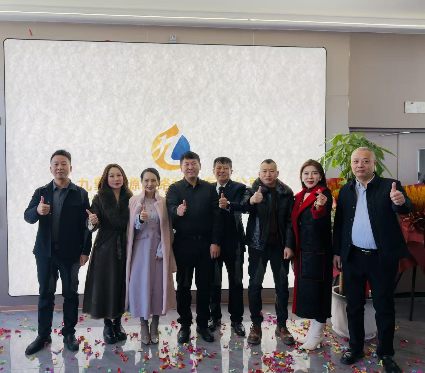 李先生找合伙人