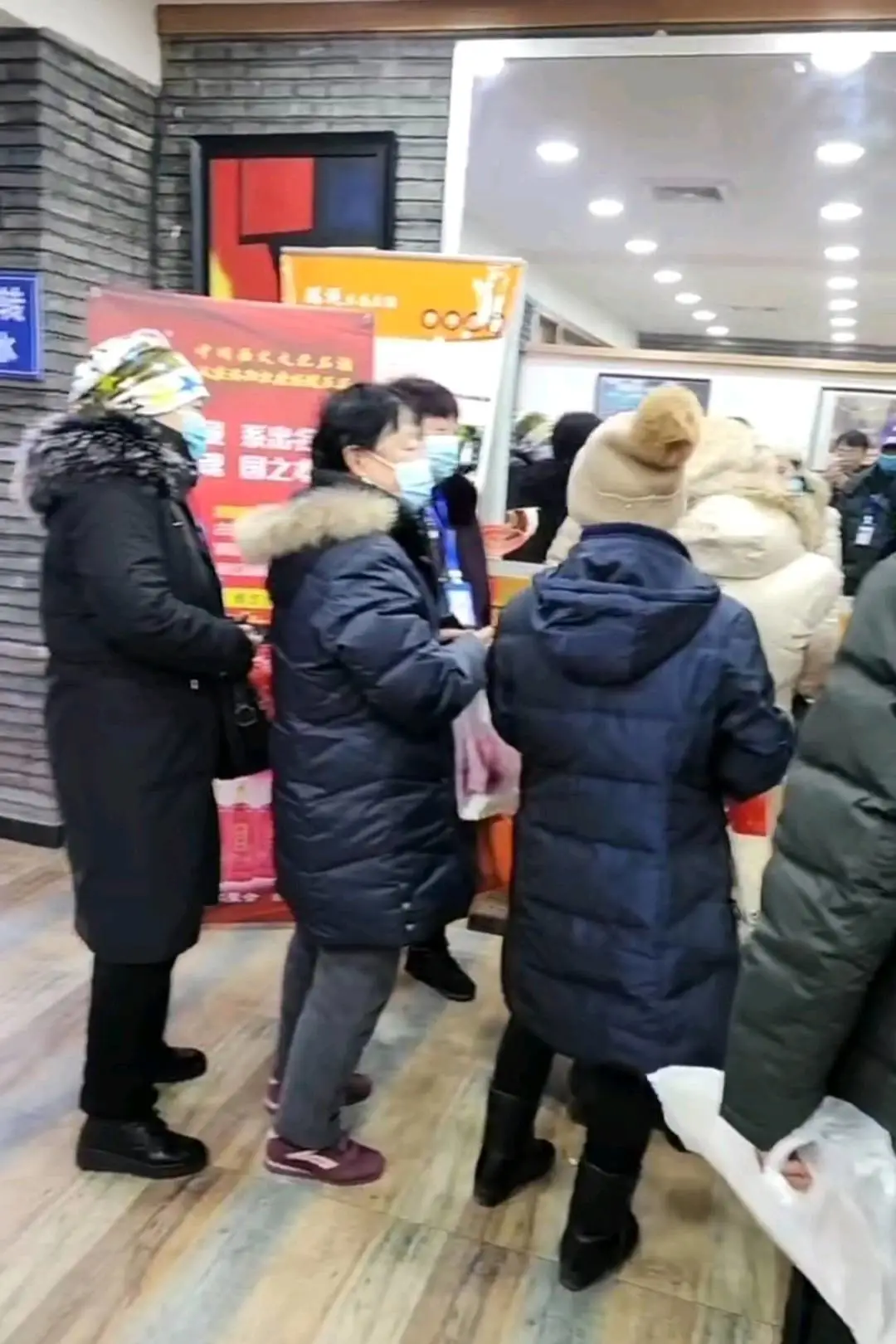 刘先生地推项目