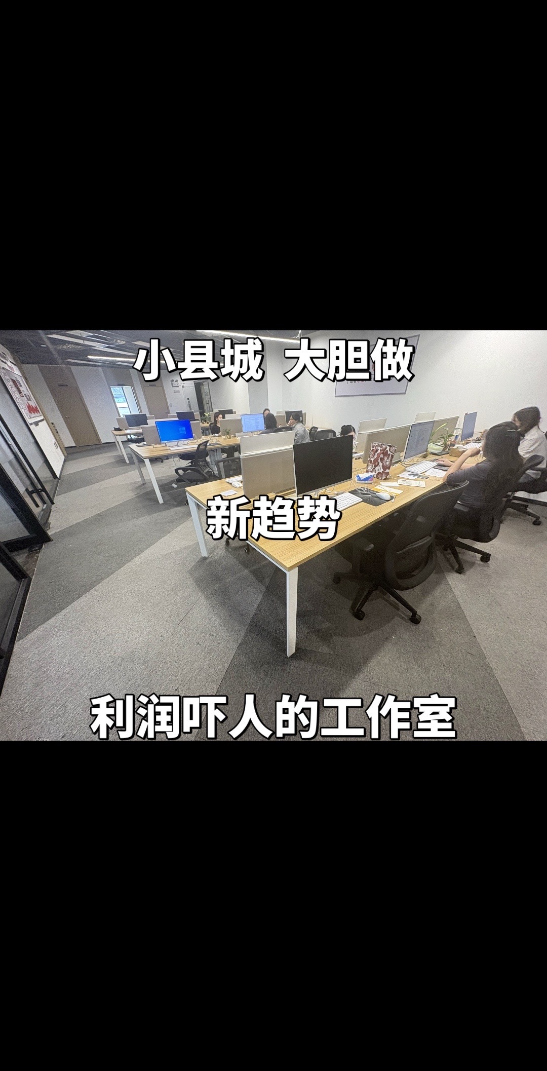 刘灏其他供需