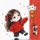 史燕娥