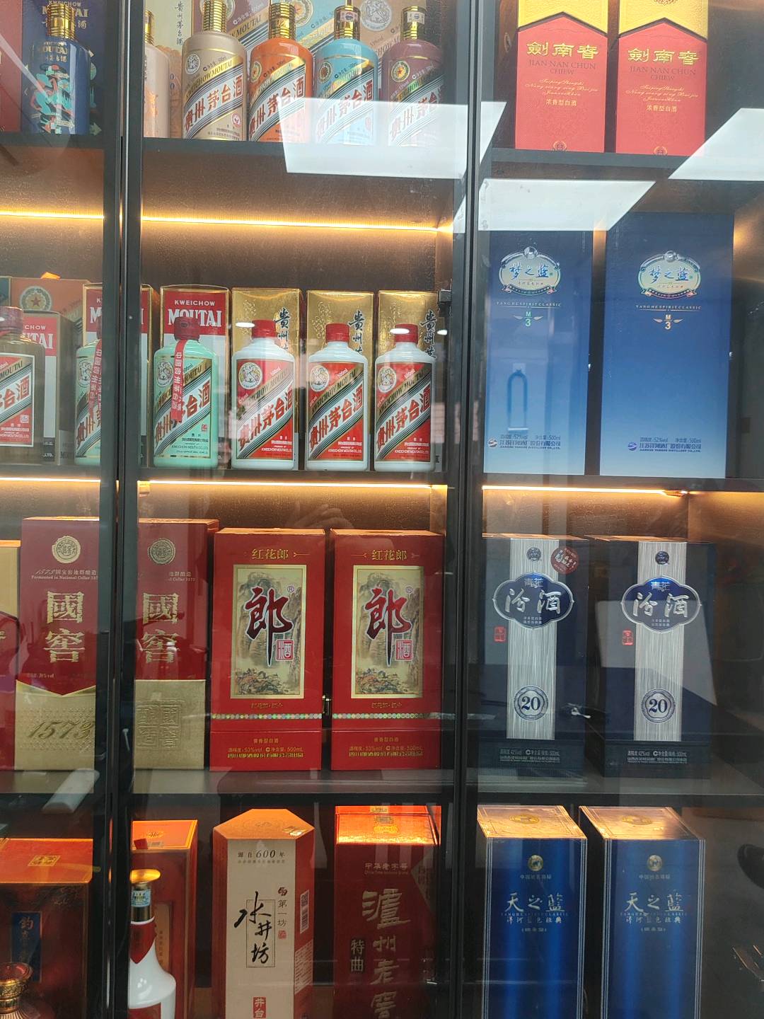 丁振龙酒水全品类合作自购朋友购超市购直播带货一件代发