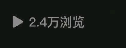 张倩小说推文项目,绿色稳定,独立后台,日结,时间自由,操作简单,可矩阵放大
