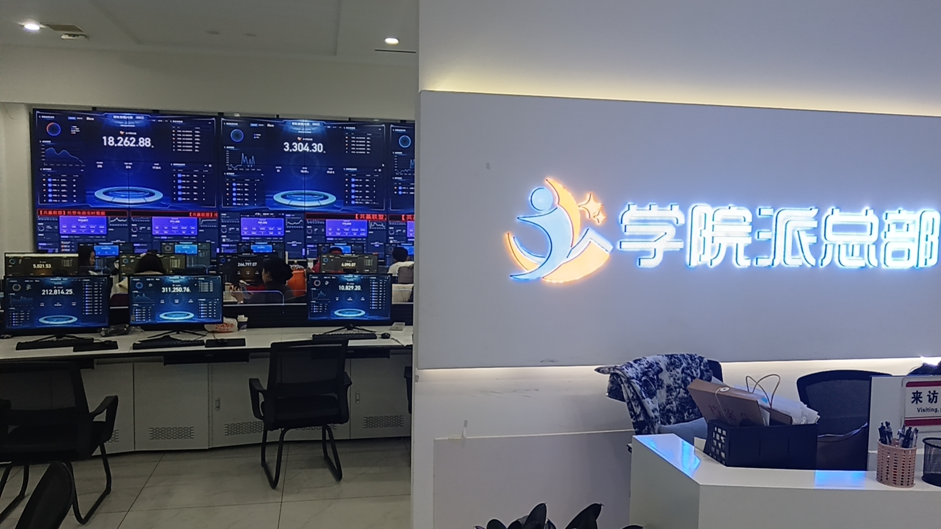 黄旋找合伙人视频号，抖音，快手视频橱窗带货，你提供账号，我提供技术，合同兜底，日结