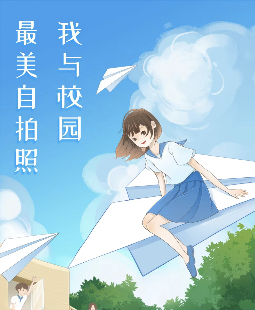 孙先生优质甲方寻找大学生资源 学校负责人 学生会主席 社团主席 校园代理合作项目免费对接
