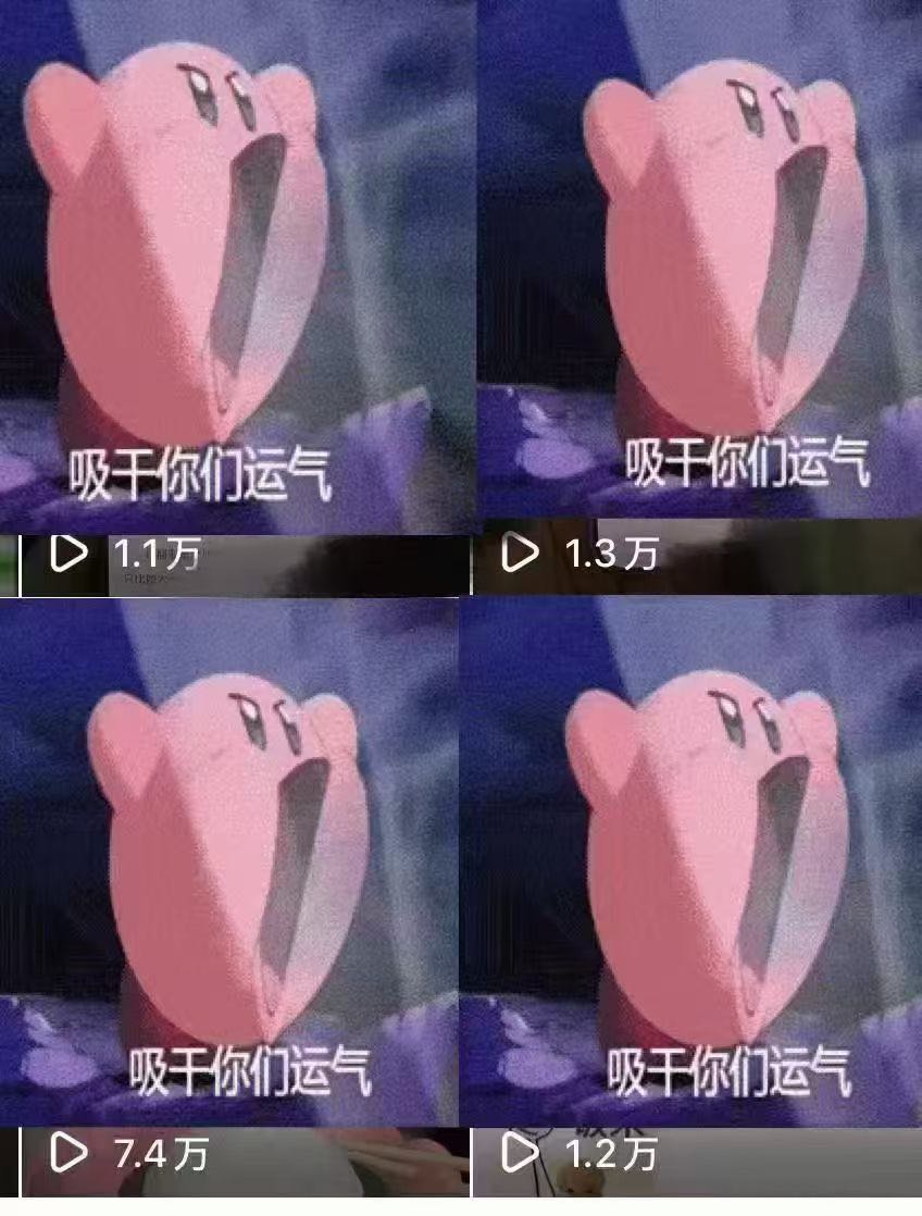 刘先生其他供需