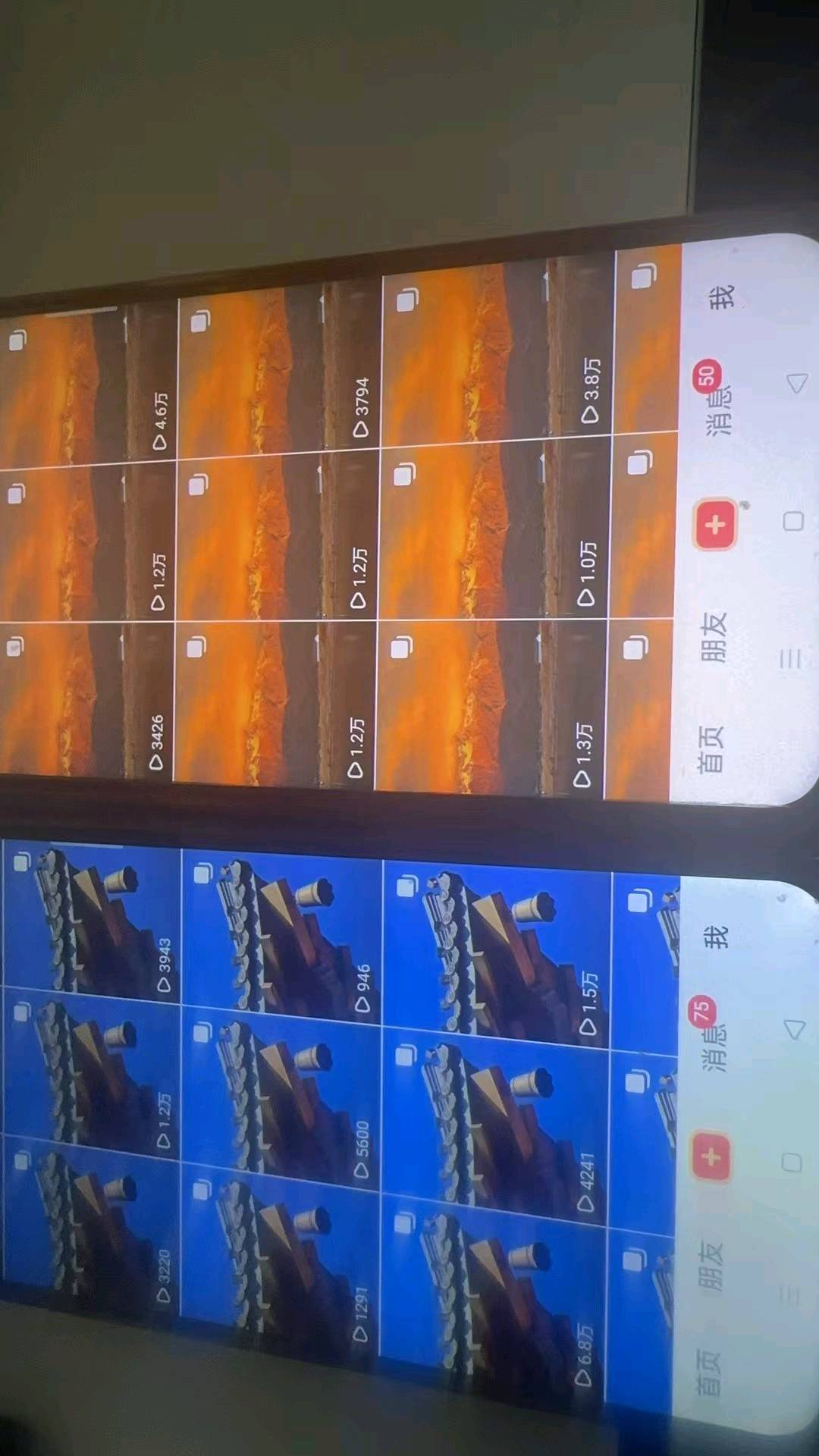 孙博蕊小说推文全玩法，单号日稳定*，可矩阵放大，佣金日结