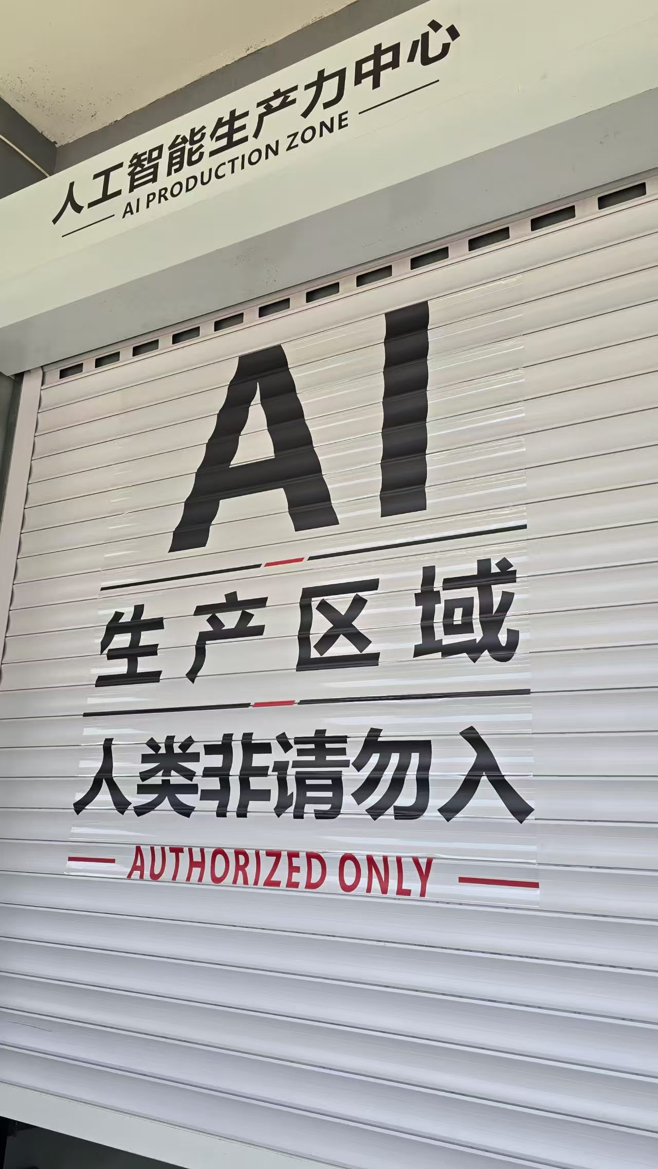 陈冰娜乙方信息短视频批量剪辑矩阵账号看过来日条 降本增效