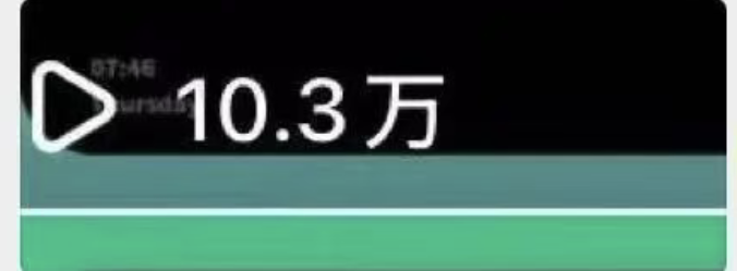 李先生网文短剧爆款打造 全渠道推广资源开放对接