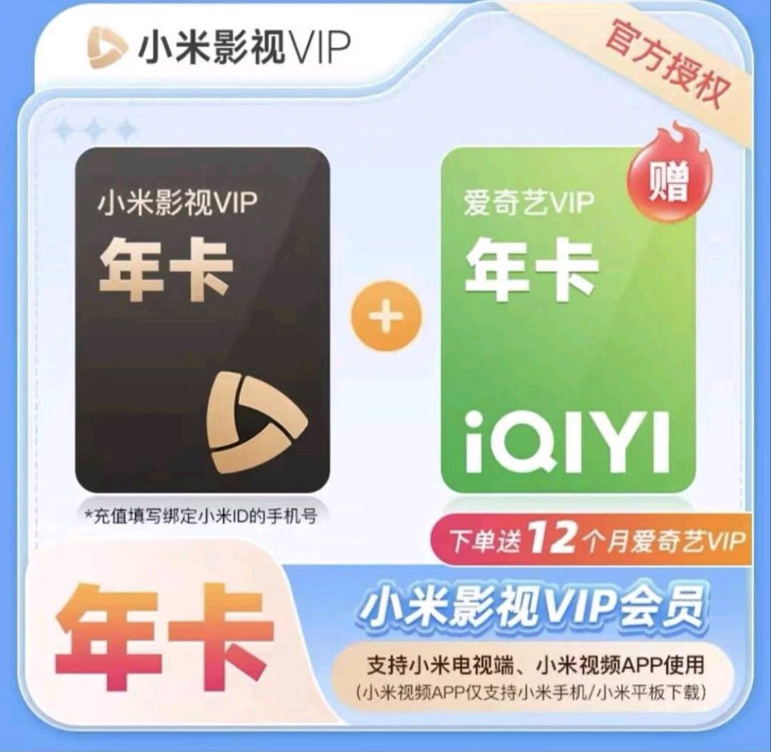 盘君武其他供需0成本，无投资*无套路，联系我