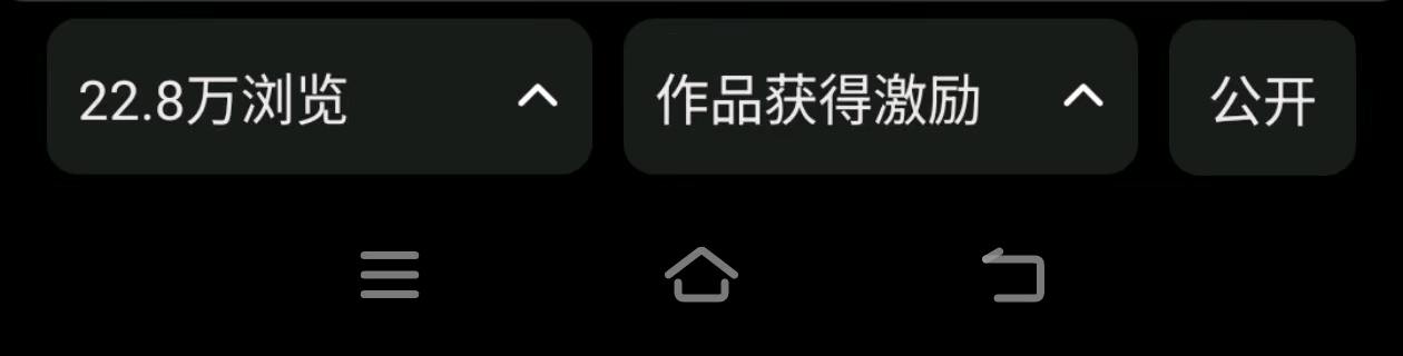 刘女士其他供需提供多平台APP拉新合作，佣金透明，新手快速上手