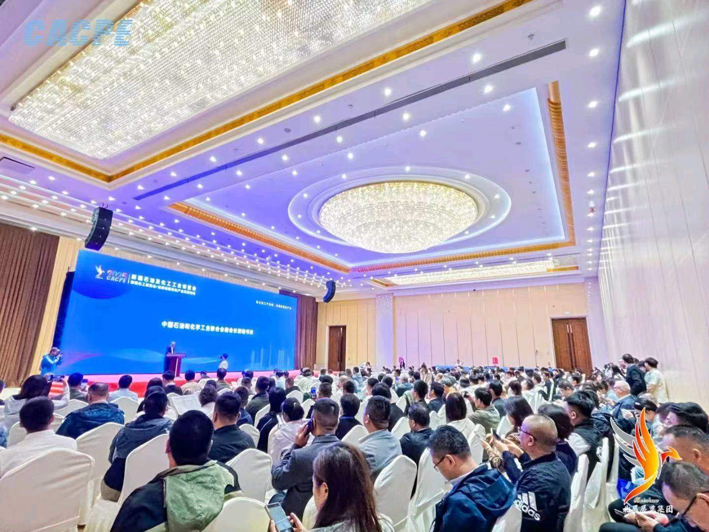 时中强26年新疆石油及化工博览会