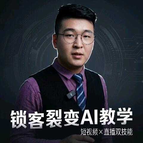 李先生找合伙人招募地推人员、市场人员